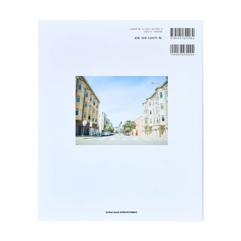 ريهيسا هاجيوارا دبليو توشيهيسا هاجييوارا شينكو ميوزيك 9784401622962 كتاب #2