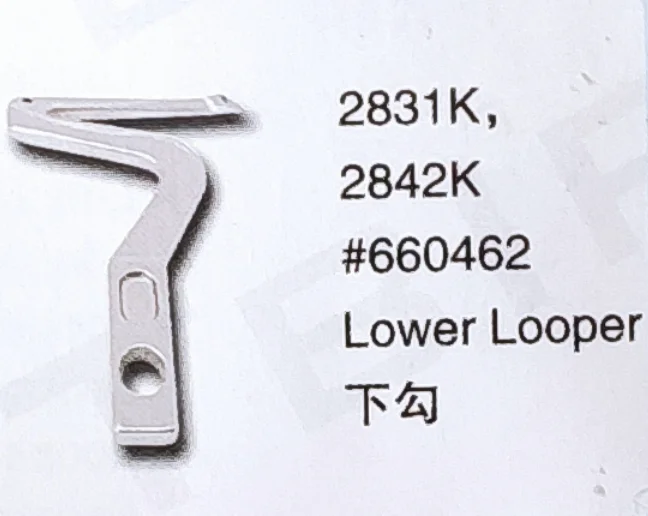 

（10PCS）Lower Looper 660462 for SINGER 2831K,2842K Sewing Machine Parts