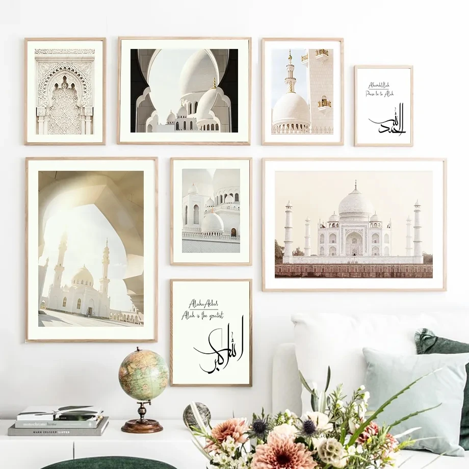 Muslin Mosque Building Door Wall Art Canvas Painting Modern Islam Quote Scenery Poster and Print for Home Living Room Wall Decor