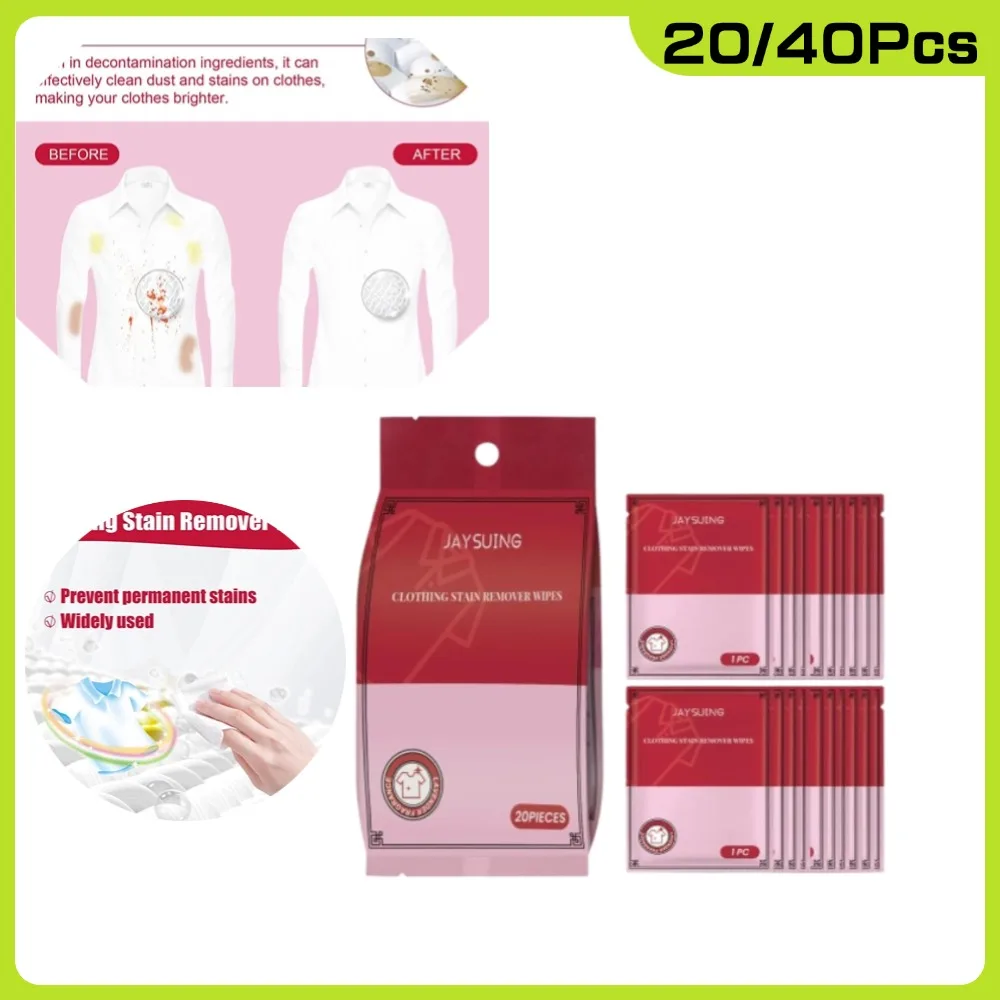20/40pcs Clothing Wipes Jacket Shirt Blouse Color Protection Stain Removal Wet Wipes Multifunction Clothes Cleaner