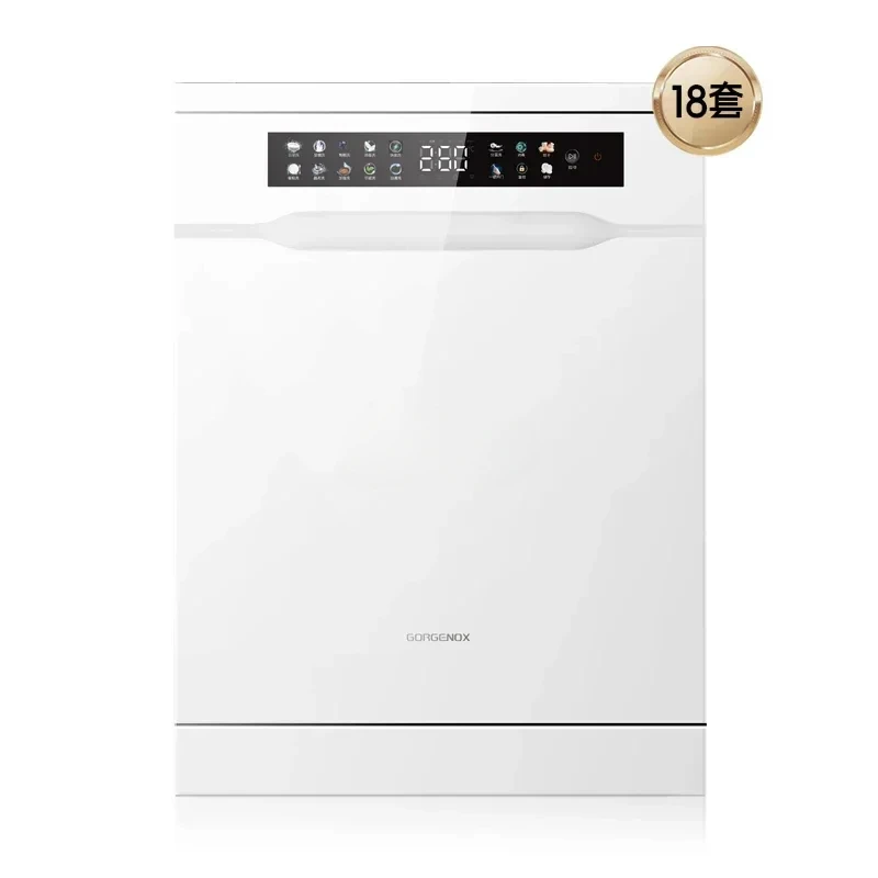 Washing Drying and Storage Integrated Dishwasher Household Fully Automatic Embedded 18 Sets of Frequency Conversion