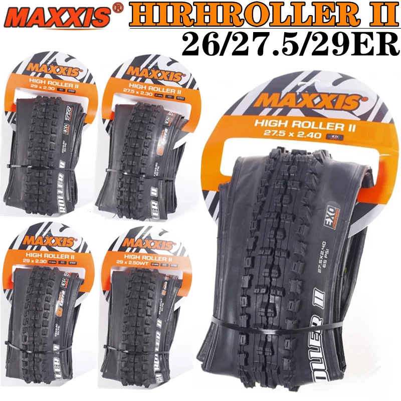 MAXXIS HIGH ROLLER Ⅱ (M325RU) MTB Pneu 27.5x2.50WT 27.5x2.40 27.5x2.30 27.5er