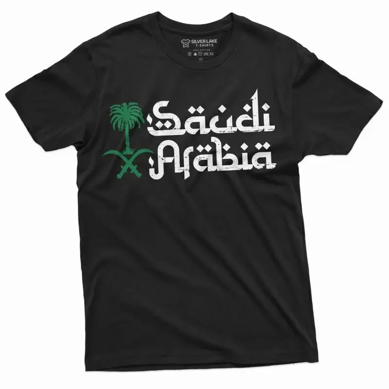 Saudi Arabia T shirt Flag Patriotic Kingdom of tee