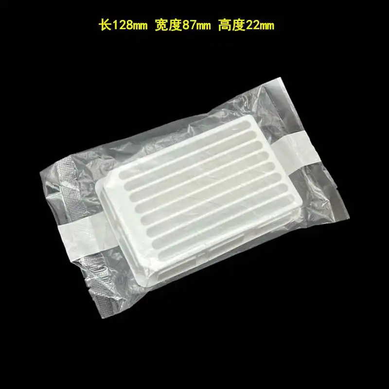 Disposable sample tank, 8 channels, 12 channels, gun suction tank, PVC pipette, reagent separation tank, liquid addition box, li