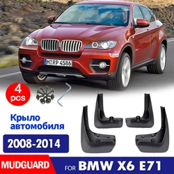 Mud flaps for BMW X6 E71 2008-2014 Mudguards Fender BMW X6 mud flap splash Guard Fenders Mudguard Car accessories Front Rear