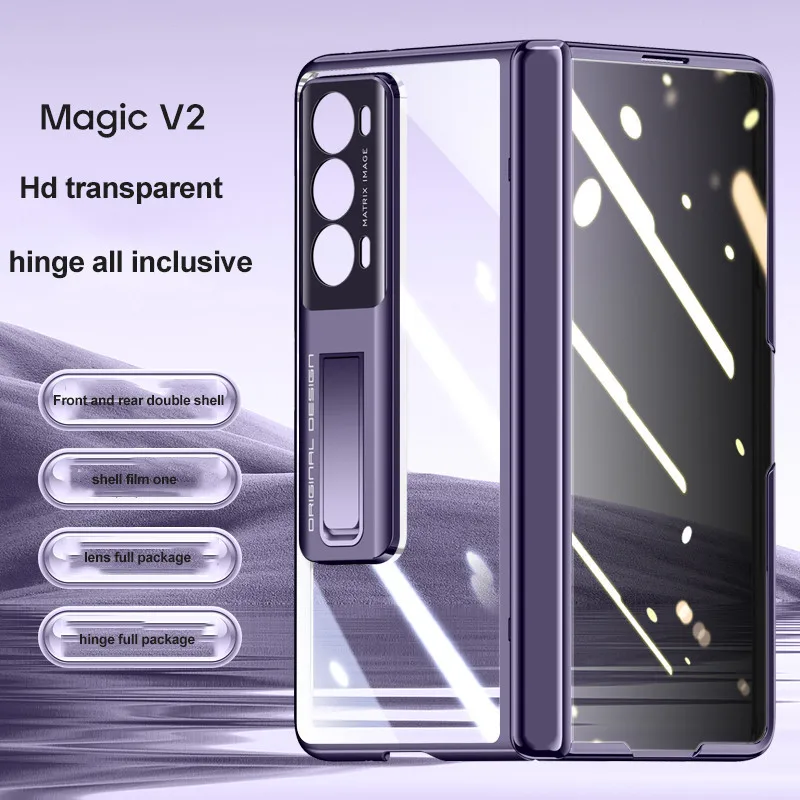 Electroplated Transparent Bracket Folding Hinge For Honor Magic V2 With Tempered Film Shockproof Protective Cover