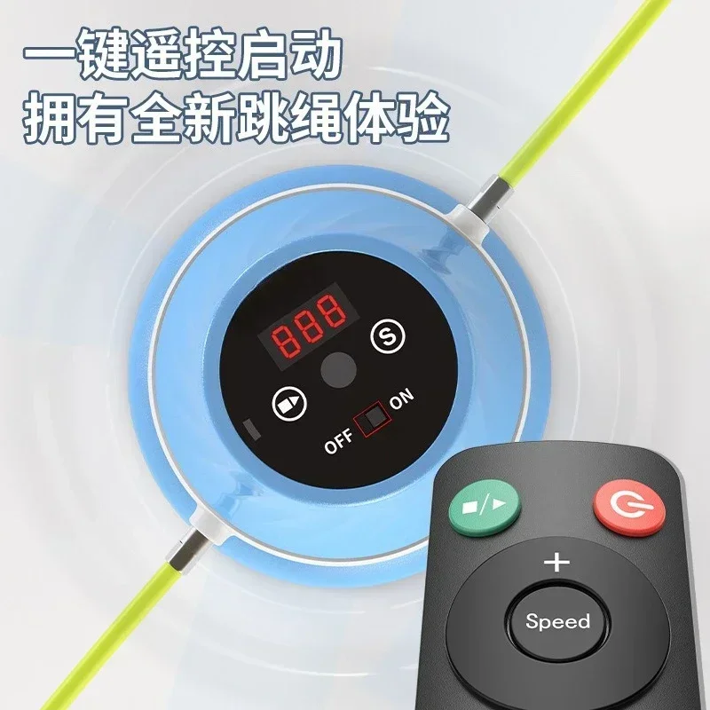 Intelligent rope skipping machine automatic cordless