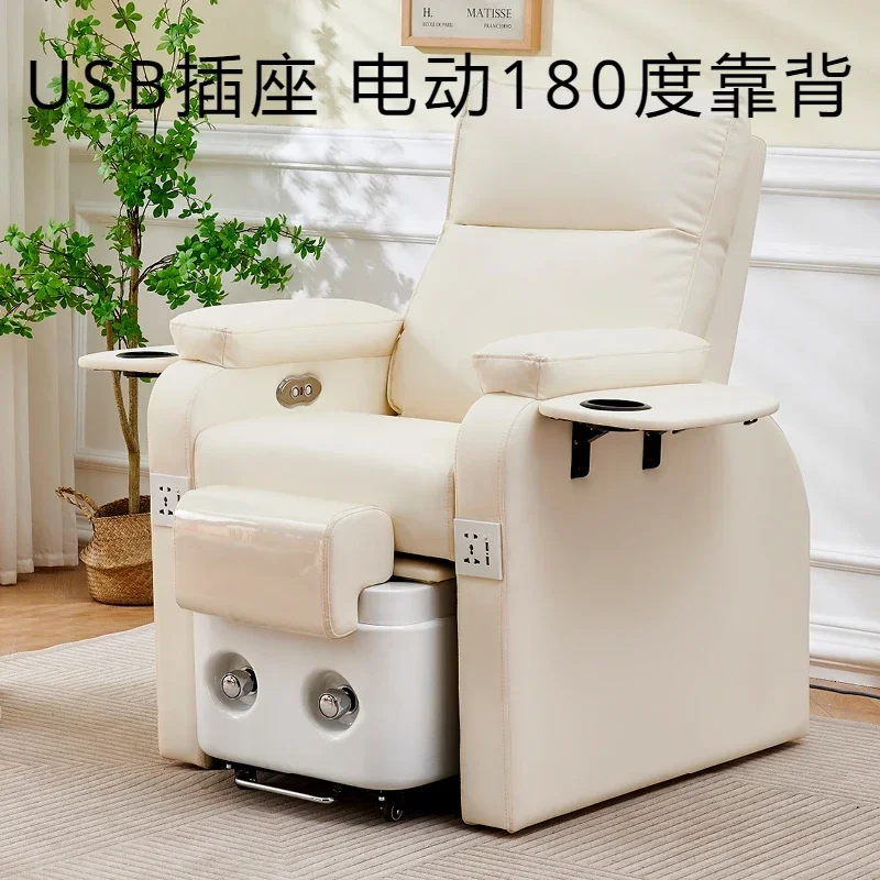 Nail Beauty Sofa Electric  Chair Foot Beauty Eyelash Tattoo Recliner Foot Bath  Massage for Nail Beauty Shop Chair