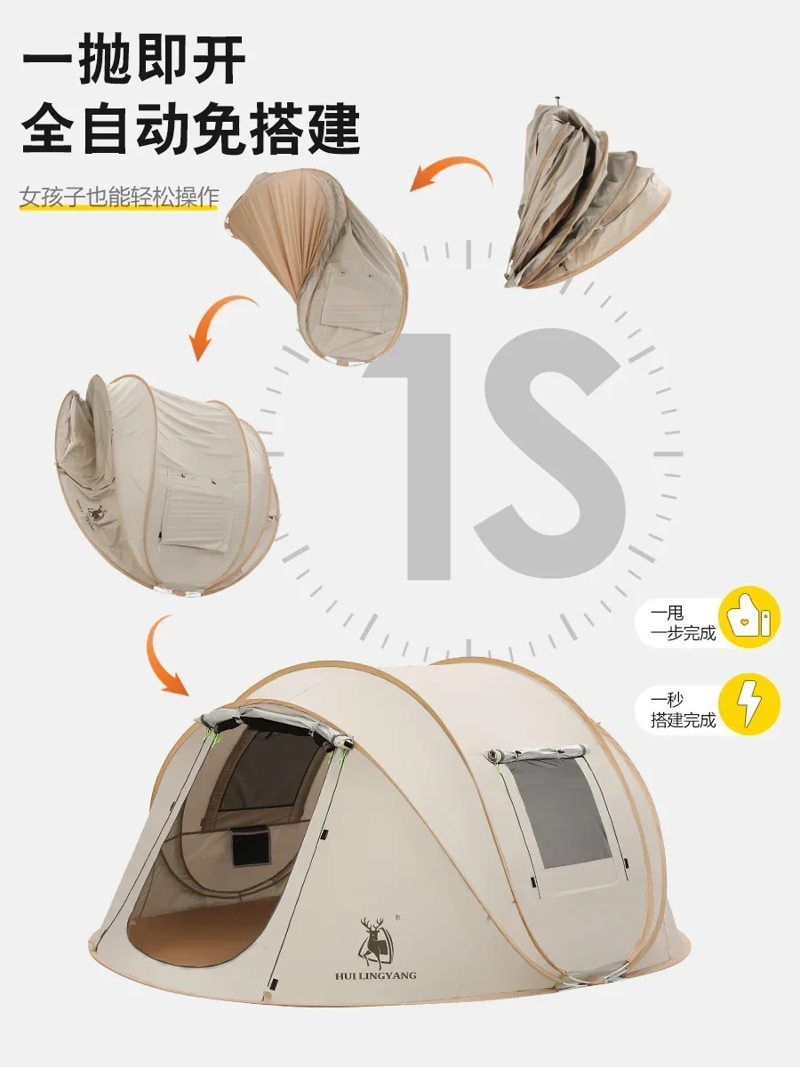초경량 방수 원터치 텐트, 자동 1 인용 야외 캠핑, 사계절 팝업 쉘터, 캠페인 하우스, 3-4 인용