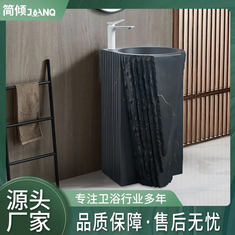 Imitation marble stone pattern column basin, special-shaped art basin integrated floor-to-ceiling wash basin designer wash basin