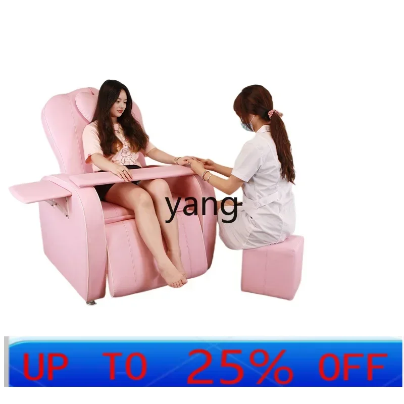 

LTT single sofa electric sofa chair manicure beauty multi-functional recliner