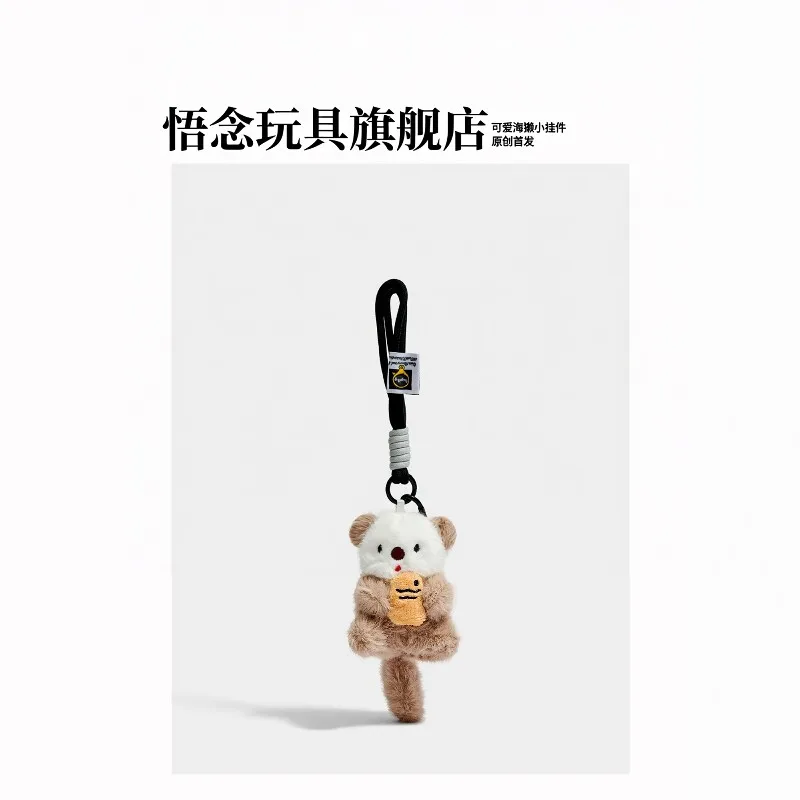 Wunian Niedlicher Cartoon-Plüsch-Otter-Schlüsselanhänger, Stofftier-Taschenanhänger, Rucksack-Charm, Geschenk für den täglichen Gebrauch