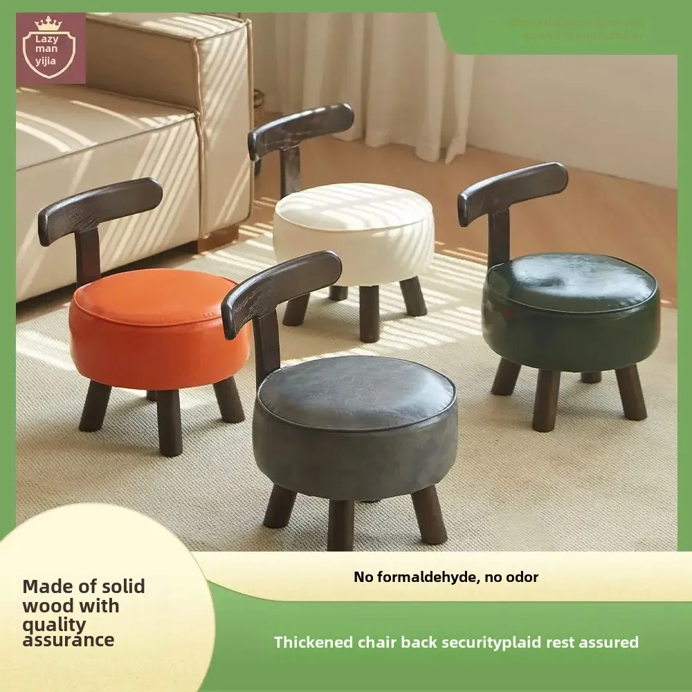 

Solid Wood, Bedroom, Rotating Sofa, Chair, Backrest, Home, Living Room, Leisure, Stool, Single, Round