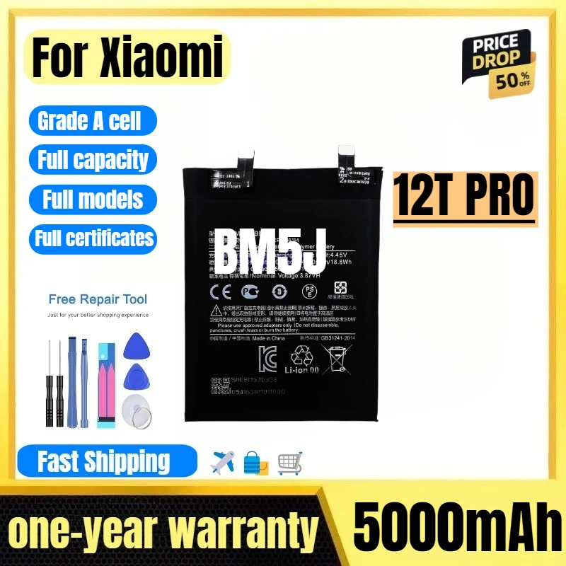 

BM5J for Xiaomi 12T PRO Mobile Phone Battery High Quality High Capacity Battery Replacement Bateria Grade A Cell with Tools