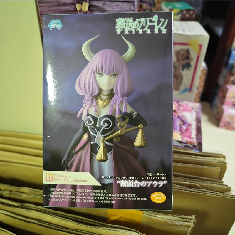 Bandai Spot The ruined Flilian Filent Simmer Huttalk Flilian Scenery Figures Animation Characters Model Collection Toy Gifts