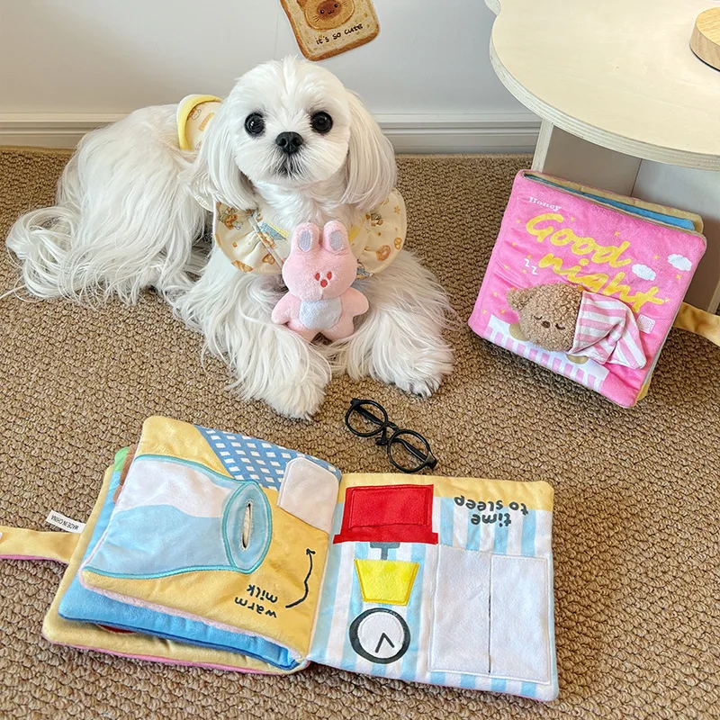 Dog Interactive Foo… - image