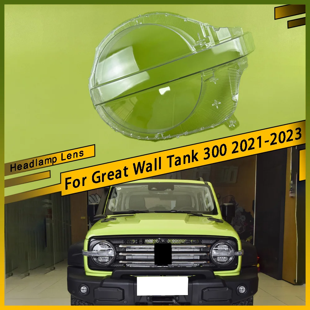 

For Great Wall Tank 300 2021 2022 2023 Car Front Headlight Lens Cover Clear Headlamp Shell Transparent Lampshade Car Accessories