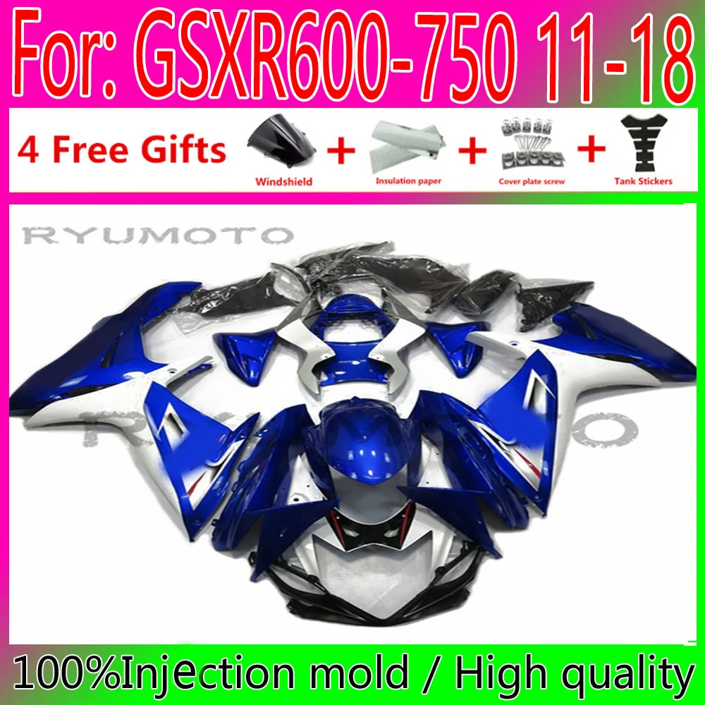 Motorcycle Fairing for Suzuki GSXR600 2014 GSX R 600 750 11 12 13 14 15 16 GSX-R750 2011 - 2021 K11 Fairings