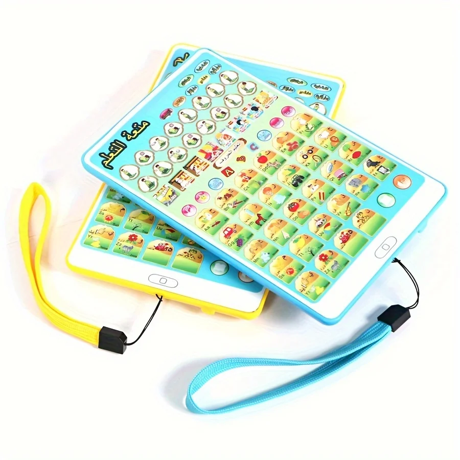 Arabska maszyna edukacyjna Edukacyjna maszyna do czytania dźwięku dla dzieci Inteligentna maszyna do nauki Pad Tablet Zabawka edukacyjna