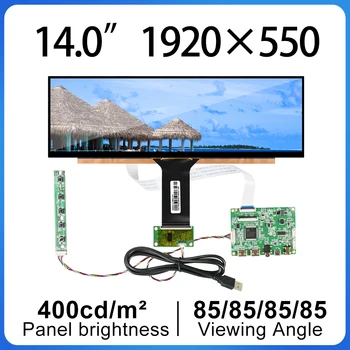 14.0 inch strip screen 1920x550 IPS DIY IPS LCD game console panel 60Hz HDMI controller board touch screen NV140DQM-N51