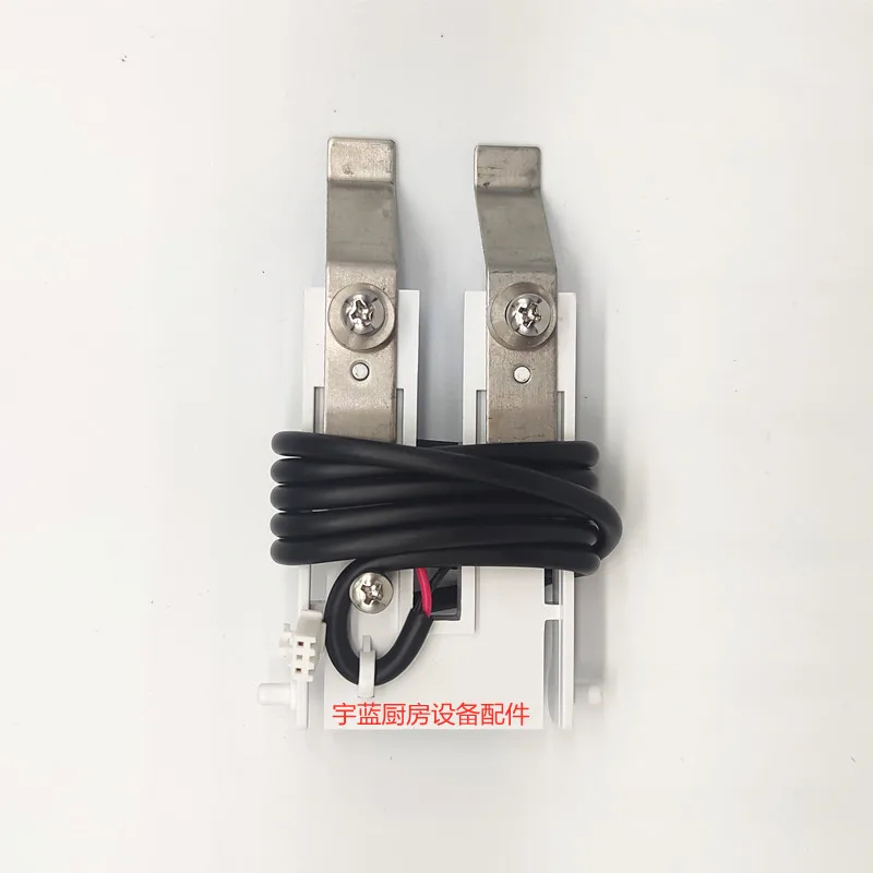 For Scottsman SCOTSMAN Ice Machine Ice Thickness Sensor NW Series Ice Thickness Probe, Thickness Controller Button