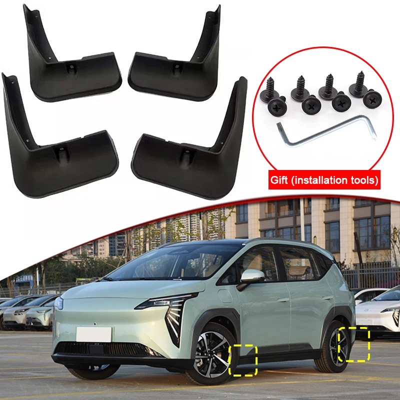 Car Styling For GAC AION Y Plus 2023 2024 ABS Car Mud Flaps Splash Guard Mudguards MudFlaps Front Rear Fender Auto Accessories