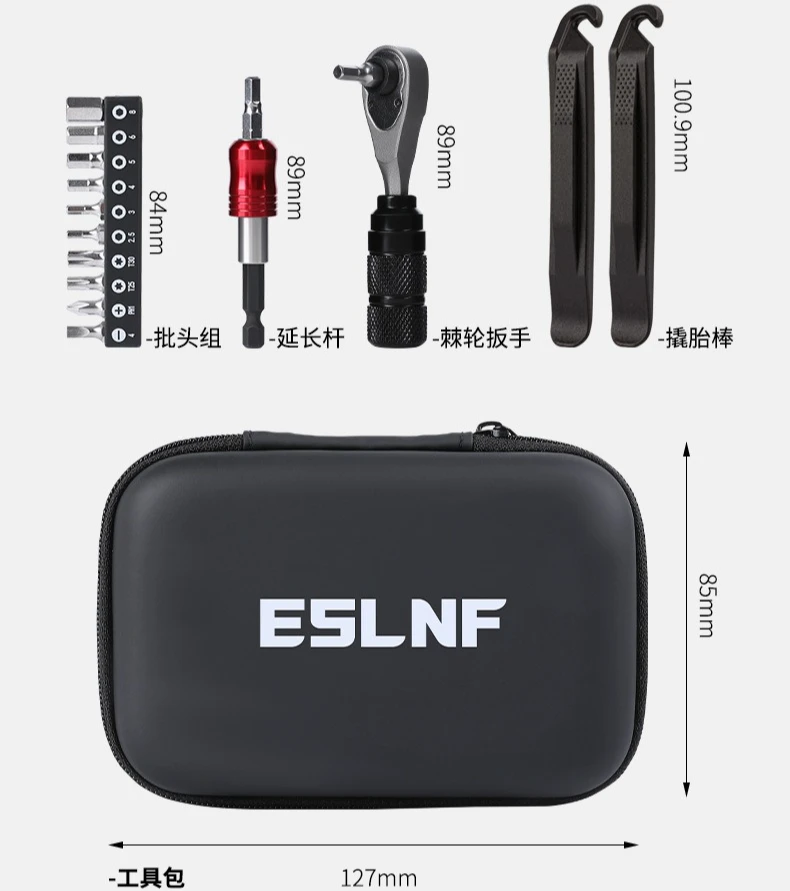 NEW Bicycle Ratchet Wrench Multifunctional Aluminum Alloy Repair Tool Set Repair Tool Riding Equipment Bicycle Accessories