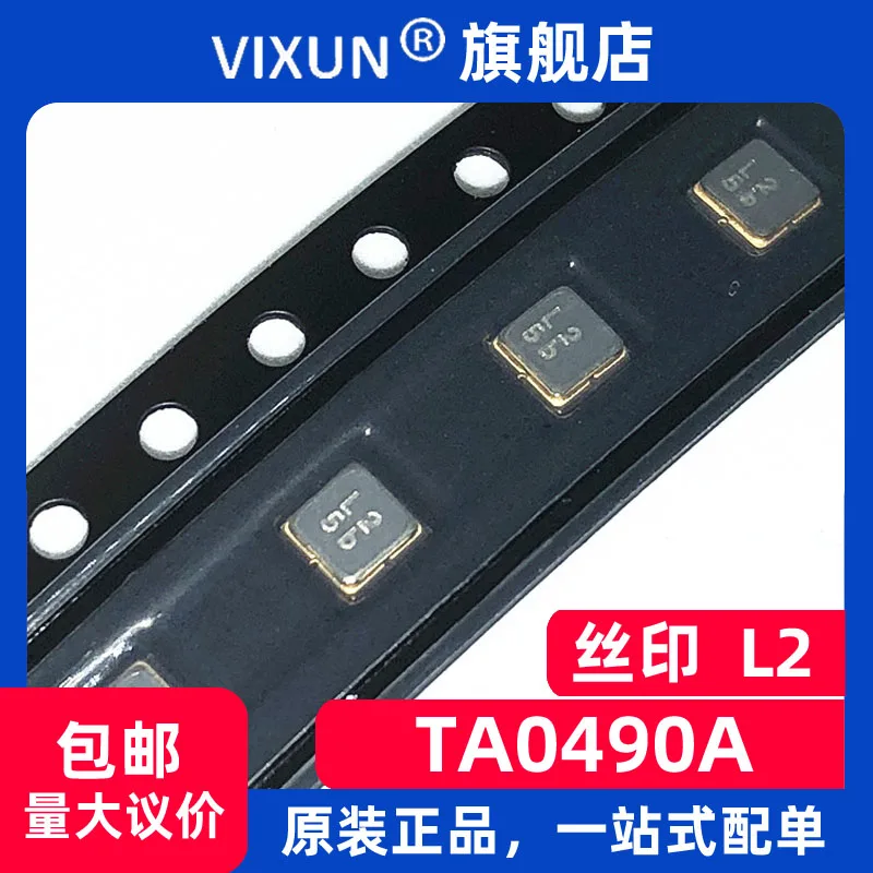 

TA0490A TA0490 SMD :L2 1228MHz 10PCS