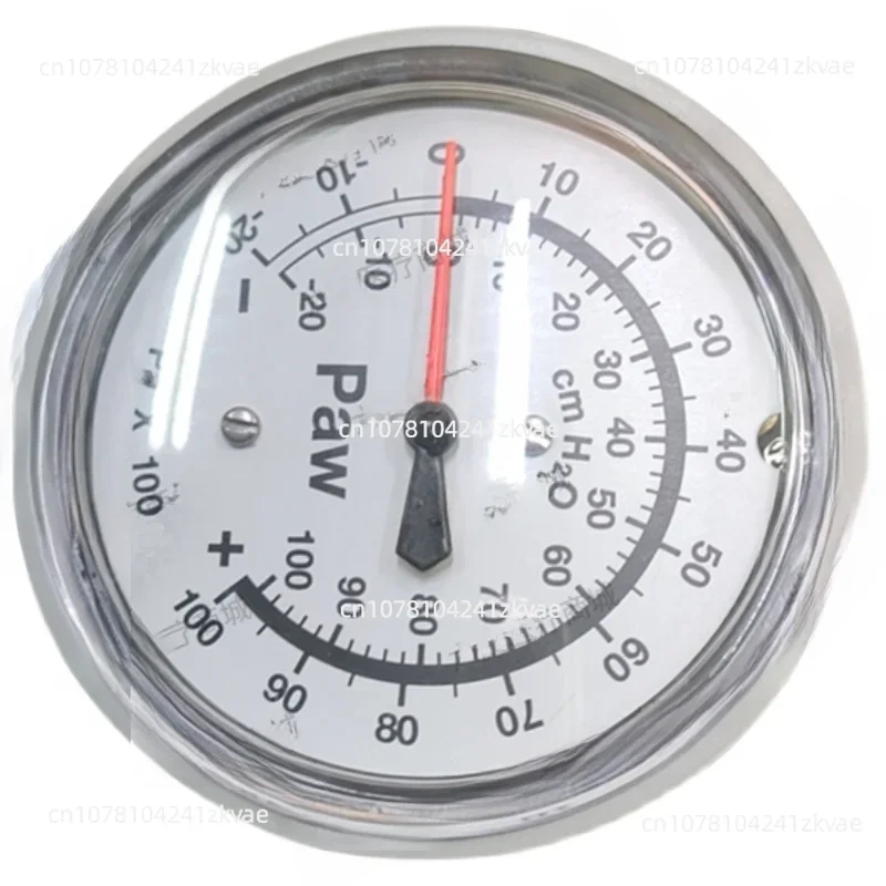 EX-20/20VET/25/30/35/55 Airway Pressure Gauge