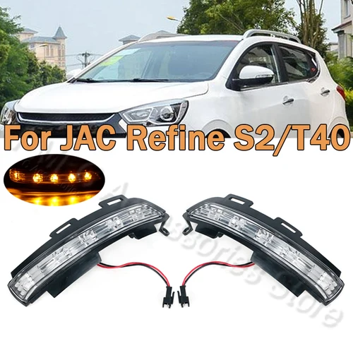 Imagen 1 del producto Luz LED de intermitente para espejo retrovisor compatible con JAC Refine S2/T40 para coche 8210109 U1910 8210209 Lámpara de señal lateral U1910 para automóvil