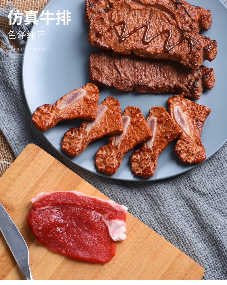 Simuliertes Steak-Modell, Schweinekotelett, Gegrillte Lammkoteletts, Dekoration für Westliche Restaurants, Künstliches Fleisch, Küchen-Requisiten, PVC-Handwerk – Detail 1