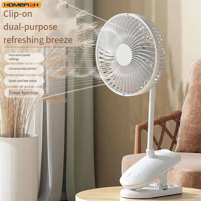 

HOMEFISH Stroller Fans 3600Mah Fan Clip Fan Portable With 4 Gears Quiet Clip On Mini Table Fan 720° Rotatable Battery Fan Durabl