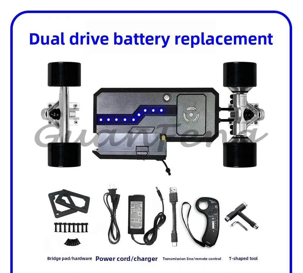 Four-wheel Electric Skateboard Kit Controller Single and Double Drive Electric Remote Control Skateboard Full Set of Accessories