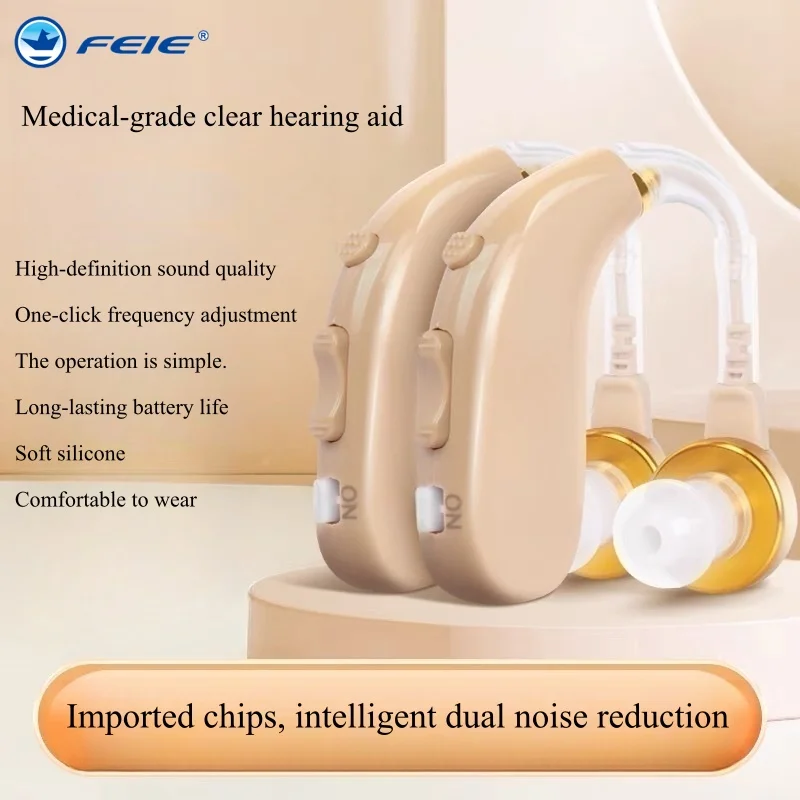 Rechargeable Hearin…