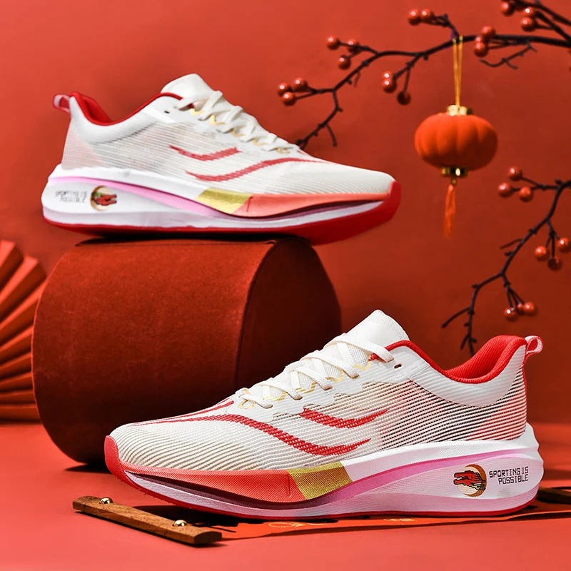 

Fashion men's and women's sports running shoes casual breathable mesh surface carbon plate support wear-resistant rubber outsole