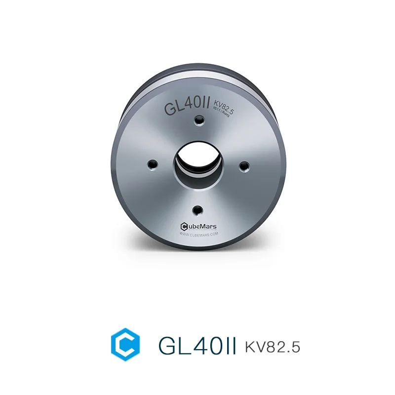GL40IIKV82.5 CubeMars Out-running Gimbal Brushless Motor High Precision Hollow Shaft Applicable to Gimbal and Autonomous Driving
