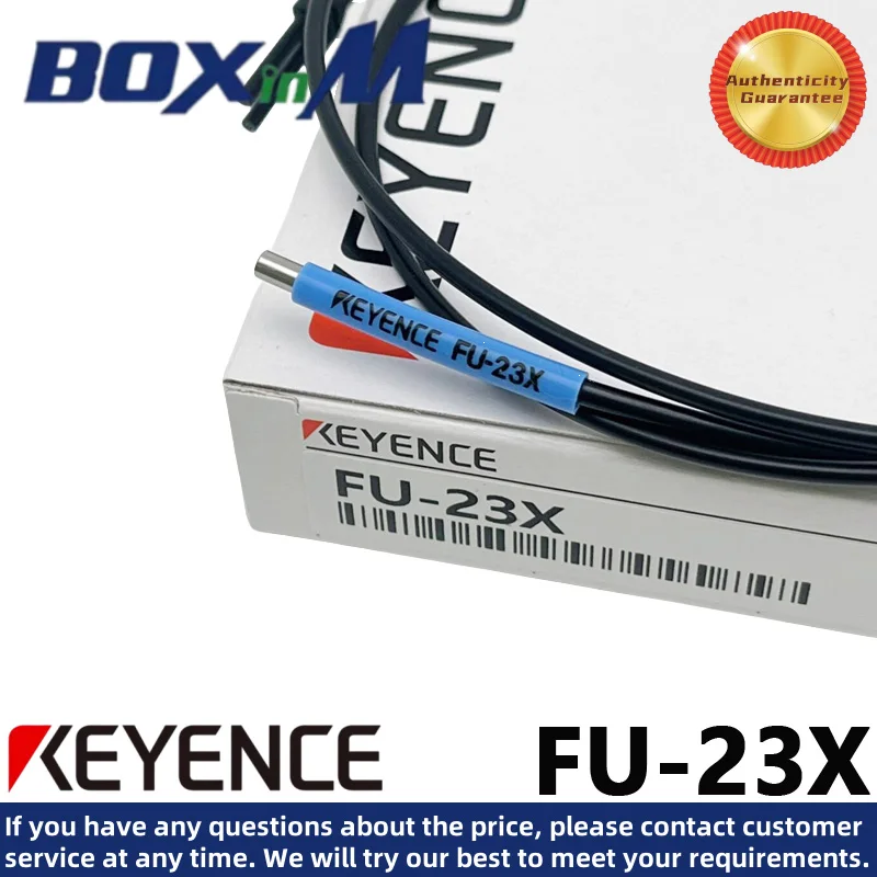 キーエンス-fu-23x-光ファイバーセンサー