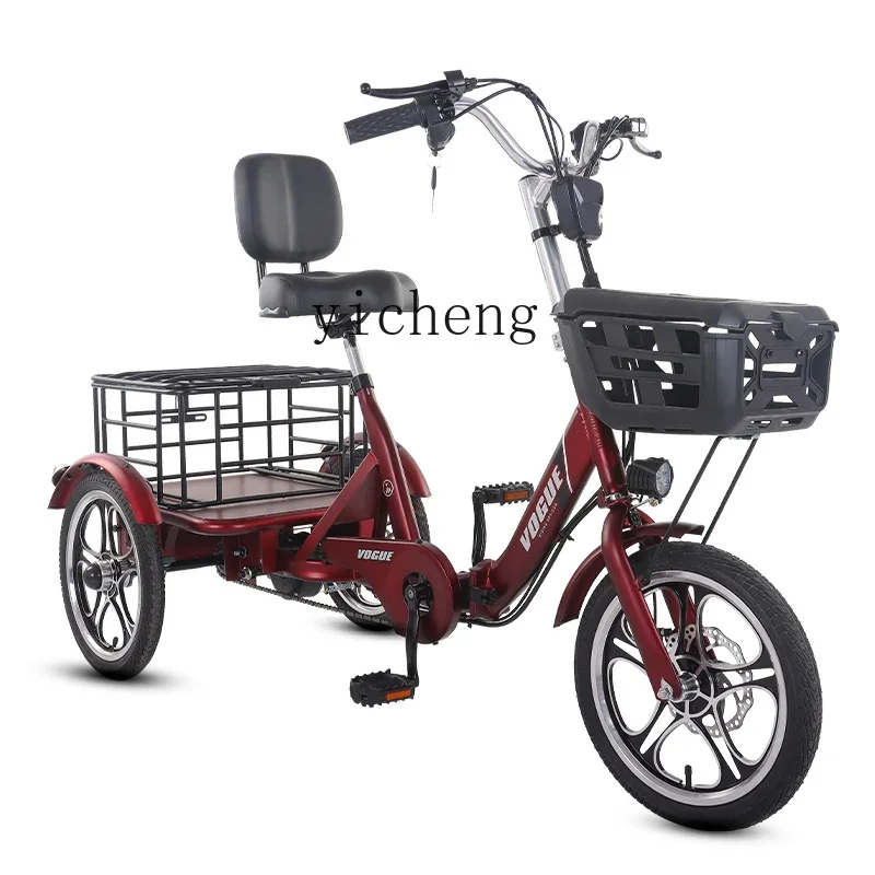 

TQH Yingluda power electric tricycle elderly pedal household small leisure lightweight adult labor-saving scooter