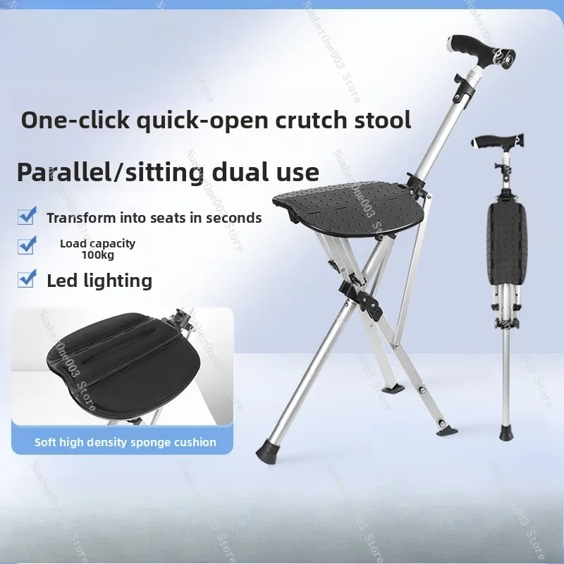 

Автоматический складной стул-трость в одно касание, нескользящая трость из алюминиевого сплава с подсветкой для пожилых людей