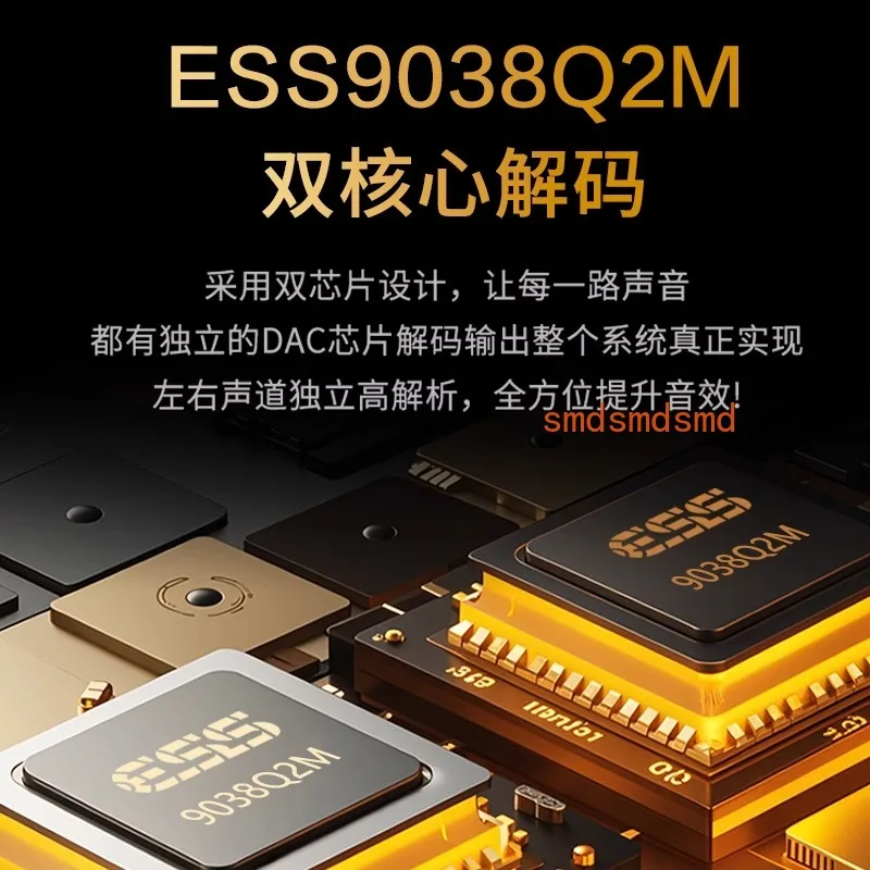 Fever HIFI dual core ES9038 audio decoder USB hardware decoder