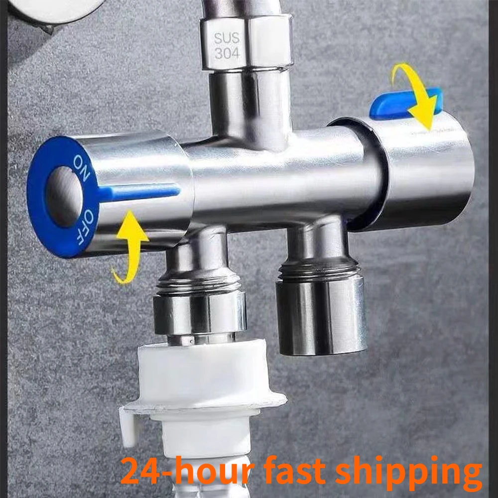 Dual Control Dual Use 3 Way Shower Water Diverter Valve Faucet Filling Angle Valves Washing Machine Bathroom Toilet Accessories