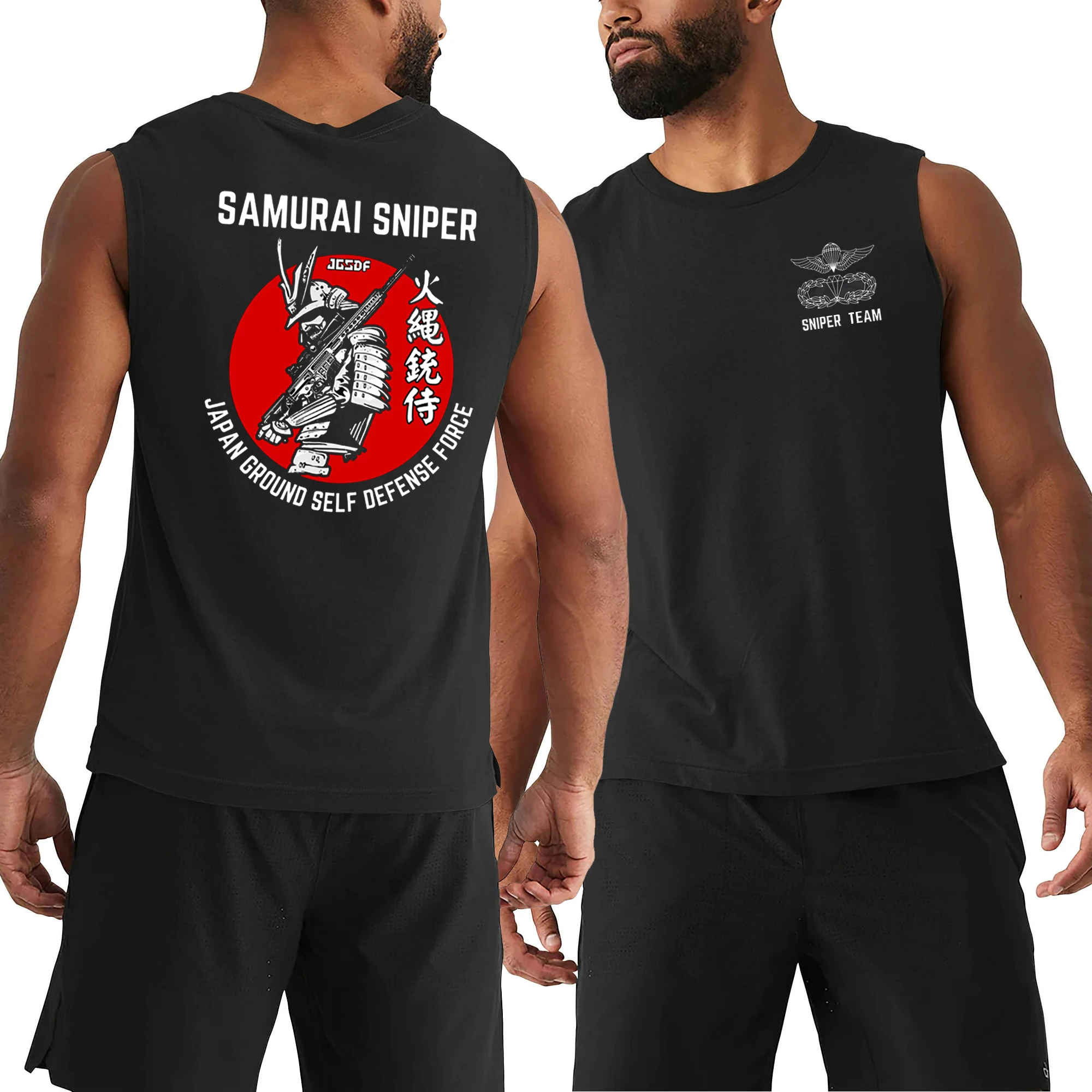 Japan JGSDF Special Forces Airborne Sniper Team Samurai Tank Top 100% Cotton O-Neck Summer Casual Mens Vest Sleeveless Tee Shirt