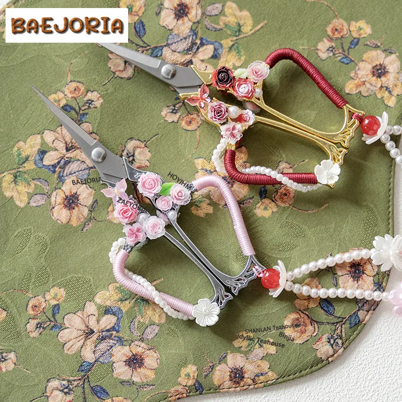 BAEJORIA Chinese Hand Woven Pendant Tea Bags Scissors Embroidery Cutting Sewing Tailor Shears Handicraft DIY Tea Services Gift