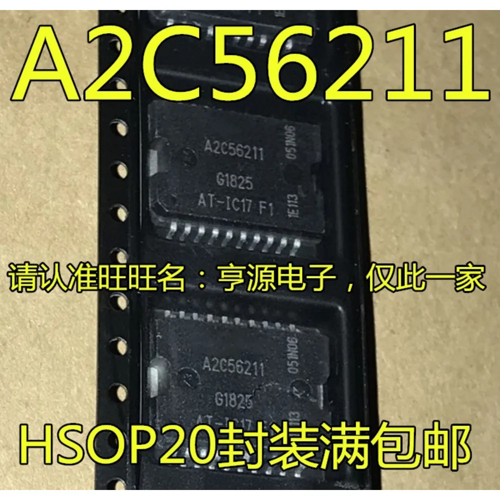 5PCS A2C56211 AI-IC17 BTS824R BTS824 L9822EPD L9822 L9104PD L9104 L9825 L9825TR U705 SDIC03 HSOP-20