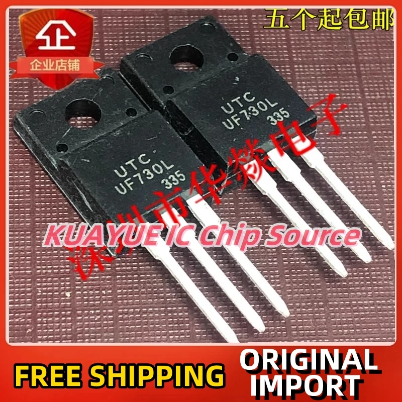 10PCS-30PCS  UF730L   TO-220F  400V  5.5A  Fast Shipping Quality Guarantee