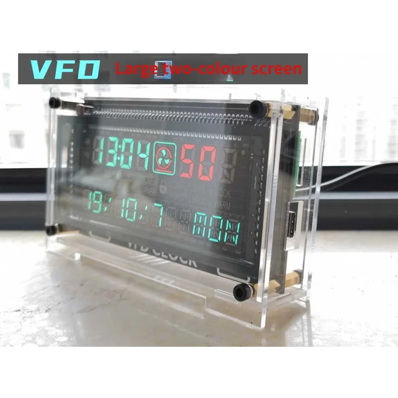 Customized VFD Screen VFD Clock Vacuum Fluorescent Display  Export  Electronic Clock