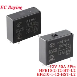 5Pcs/1pc HFE10 High Power Magnetic Relays HFE10-2-12-HT-L2 HFE10-1-12-HST-L2 12VDC 5 Pin DC 12V 50A 277VAC NO with Switch Rele
