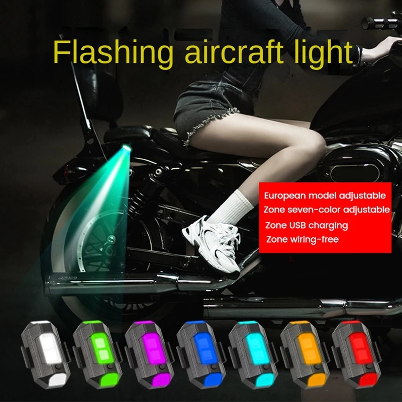 7 Colors Drone Strobe Light USB LED Anti-Collision Bike Tail Drone Night Fly Mini Signal Flashing Warning Light