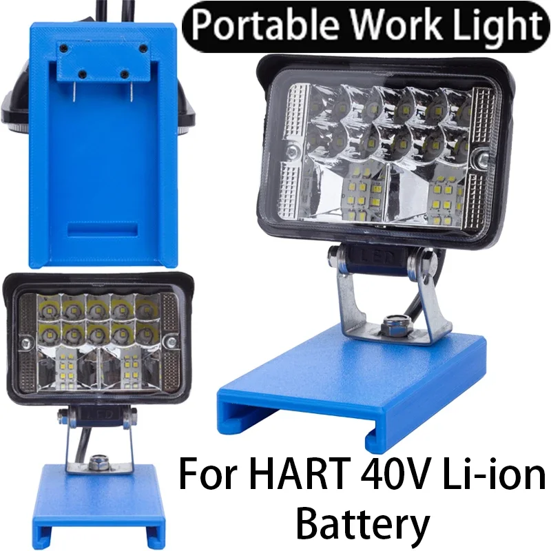 

Portable LED Work Light for HART 40V Li-ion Battery Portable Cordless LED Tool Light Home Travel Camping Light