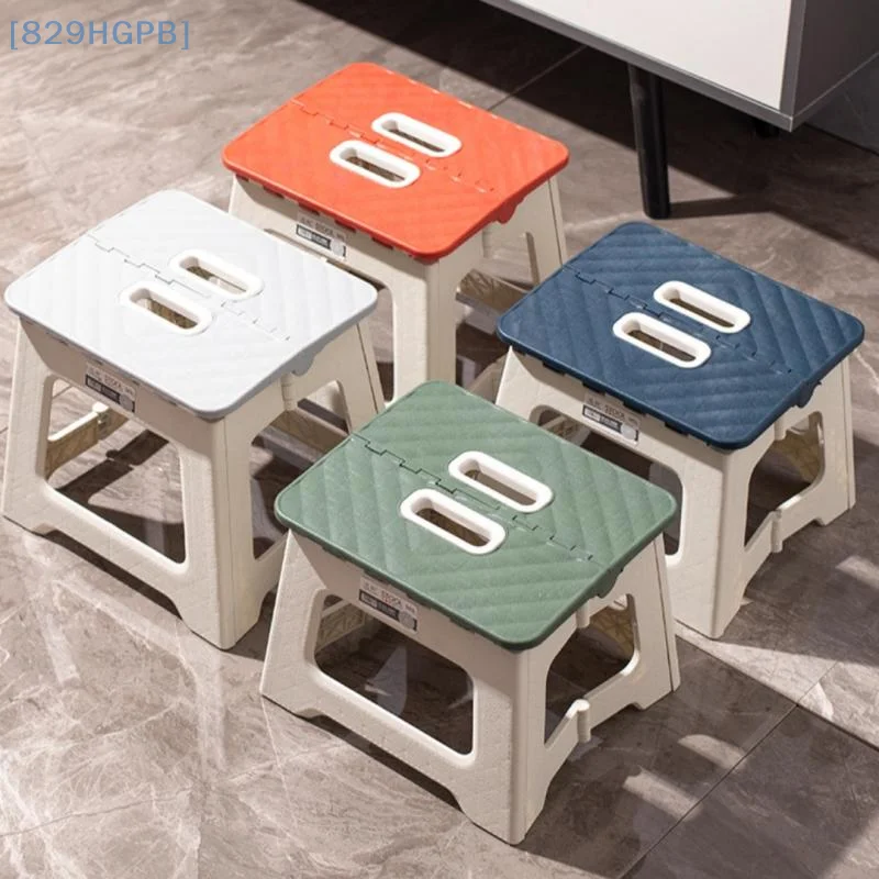 1 Piece Multi Purpose Handheld Thickened Footstool Non-Slip Plastic Small Benches Lightweight Folding Step Stool For Kitchen